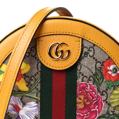 Gucci GG Supreme Monogram Flora Web Mini Ophidia Round Shoulder Bag Beige Multicolor Crop 9 of 11