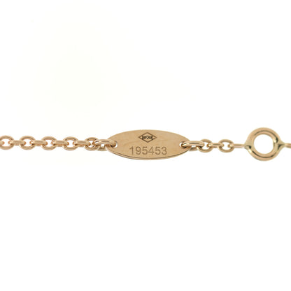 Christian Dior 18K Yellow Gold Diamond Mother of Pearl Rose Des Vents Bracelet 5 of 6