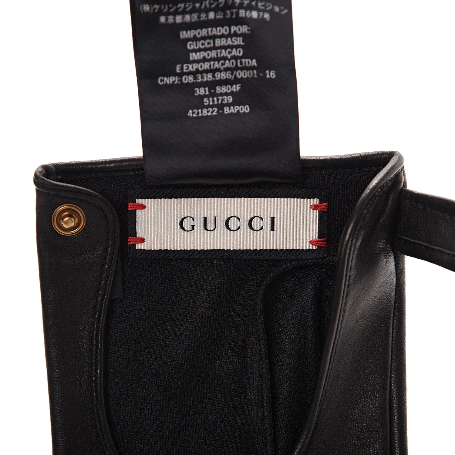 Gucci Metallic Nappa Donna Fingerless Gloves 8.5 Black 4 of 5