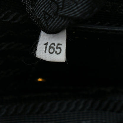 Prada Tessuto Nylon Chain Tote Multicolor 7 of 13