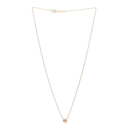 Tiffany 18K Rose Gold Atlas Open Pendant Necklace 4 of 5