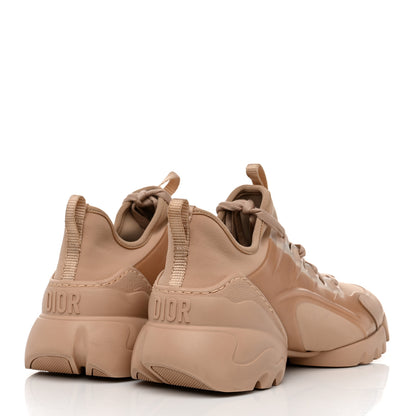 Christian Dior Neoprene Rubber Womens D-Connect Sneakers 39.5 Nude 4 of 9
