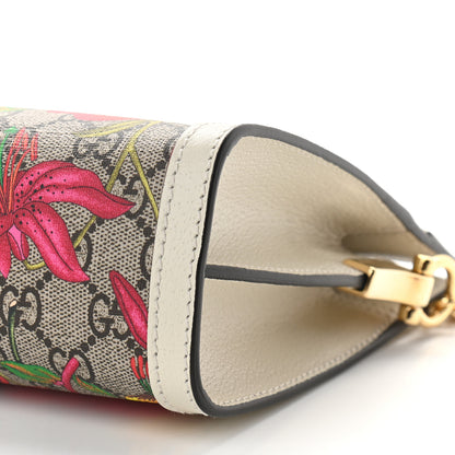 Gucci GG Supreme Monogram Flora Web Small Ophidia Chain Shoulder Bag White 9 of 9