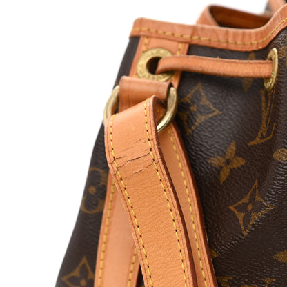 Louis Vuitton Monogram Petit Noe 15 of 15