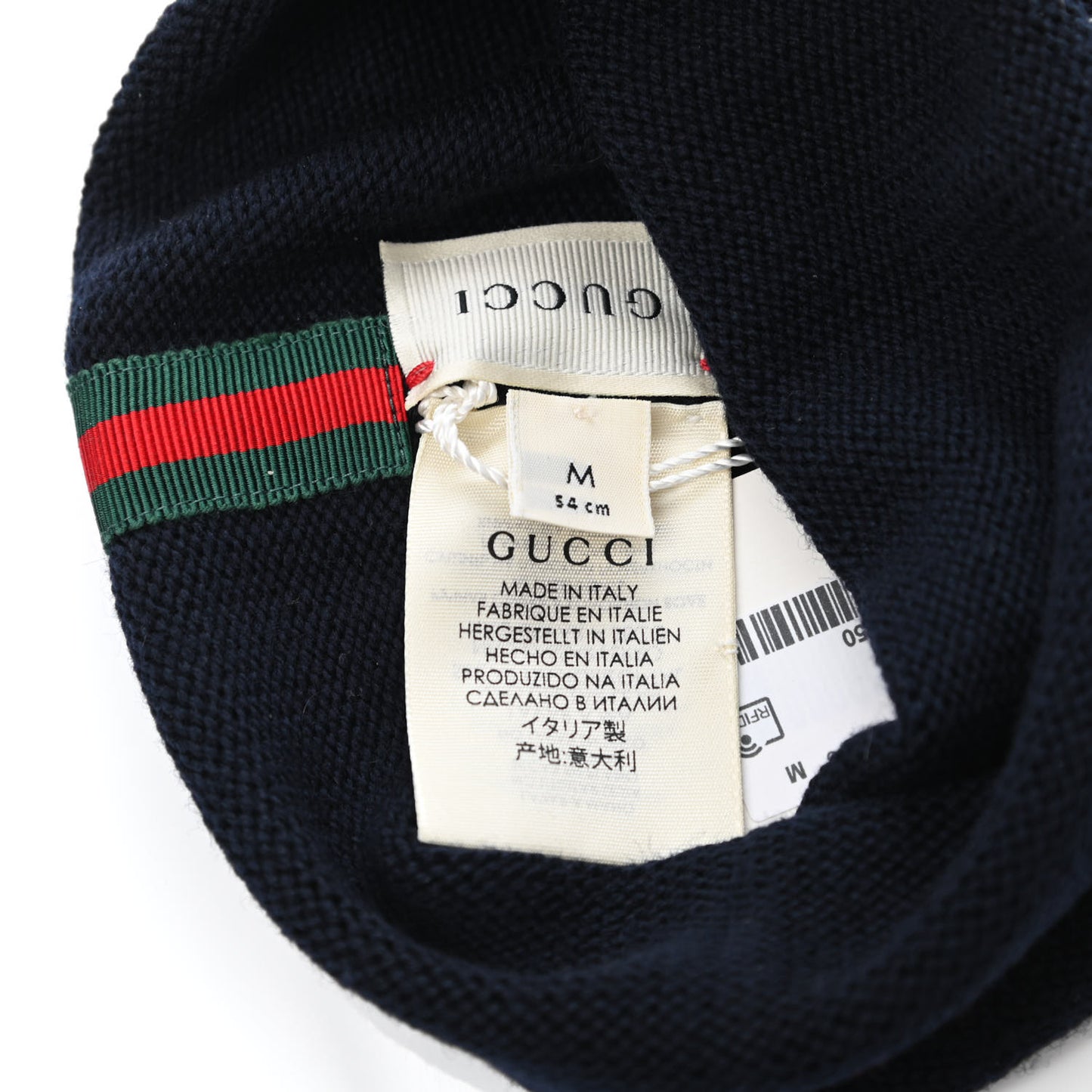 Wool Web Childrens Beanie Hat M Navy
