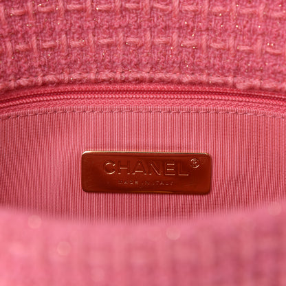 Chanel Metallic Tweed Quilted Medium Chanel 19 Flap Pink 8 of 11