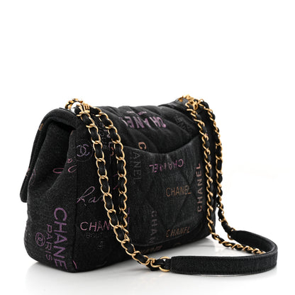 Chanel Denim Quilted Denim Mood Large Flap Black Multicolor 3 of 12