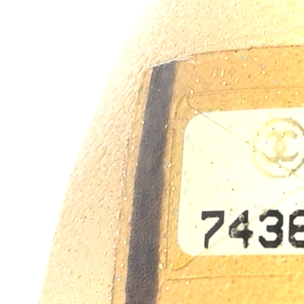 Chanel Caviar Quilted Timeless CC Shoulder Bag Beige 7 of 9