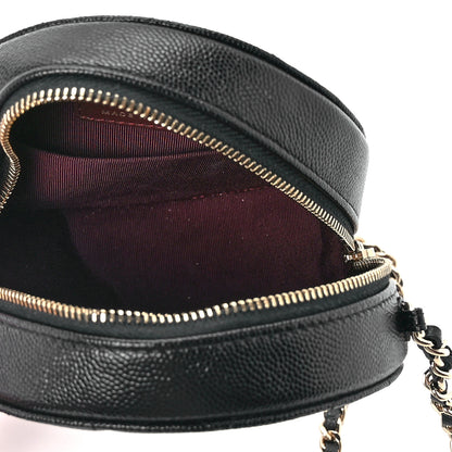 Chanel Caviar Quilted Round Clutch With Chain Black 5 of 12