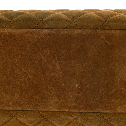 Saint Laurent Suede Mixed Matelasse Tri-Quilt Large Monogram Envelope Satchel Brown 14 of 25