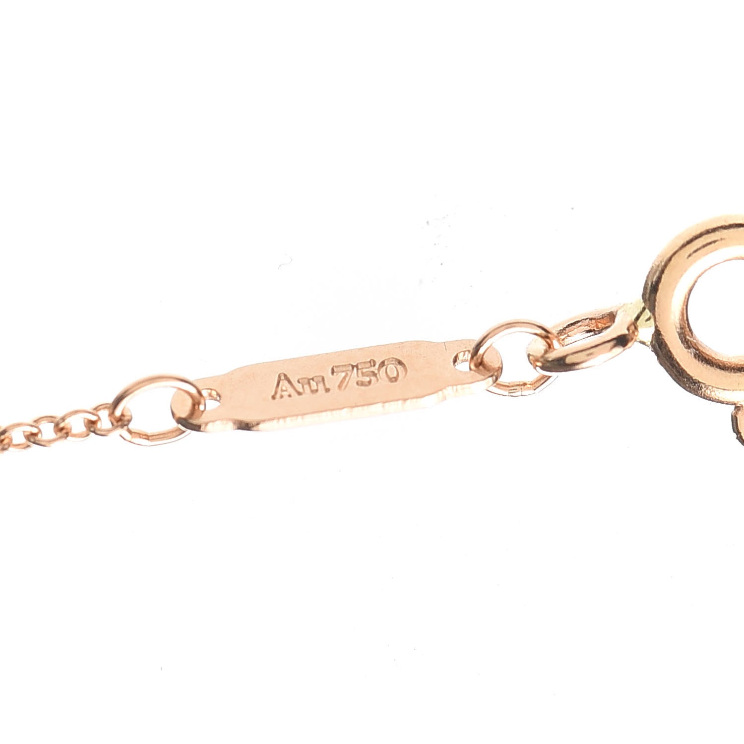 Tiffany 18K Rose Gold Love Rainbow Charm Pendant Necklace 4 of 6
