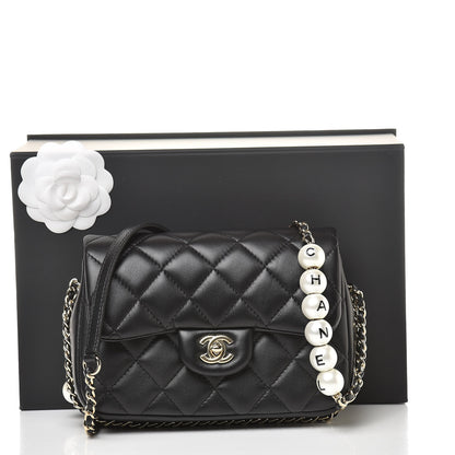 Chanel Lambskin Quilted Small My Precious Flap Black 11 of 11