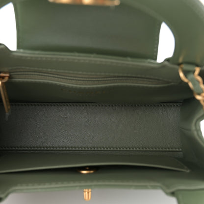 Chanel Shiny Aged Calfskin Quilted Nano Kelly Shopper Khaki 5 of 10