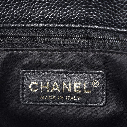 Chanel Caviar Quilted Grand Shopping Tote GST Black 6 of 7