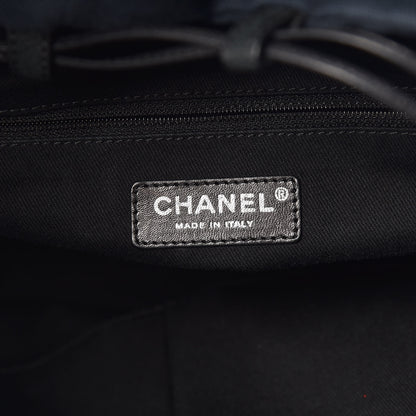 Chanel Woven Straw Tote Blue 9 of 11