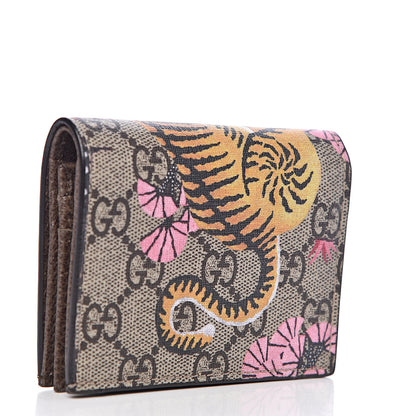 Gucci GG Supreme Monogram Bengal Card Case Beige Pink 3 of 7