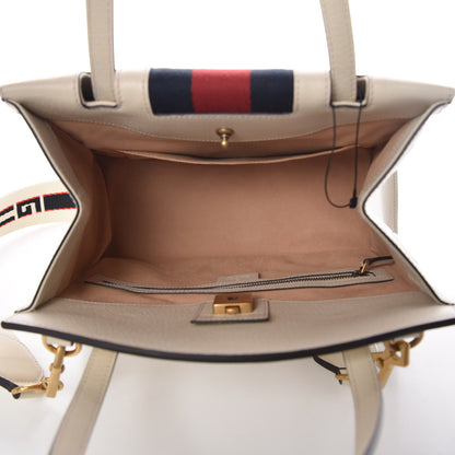 Gucci Grained Calfskin Web Stripe Butterfly Medium Totem Top Handle Bag White 8 of 10