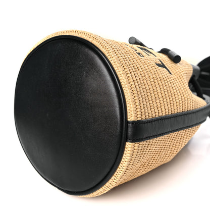 Marc Jacobs Raffia The Bucket Bag 9 of 9