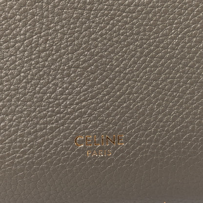 Celine Soft Grained Calfskin Small Sangle Bucket Bag Taupe 6 of 11