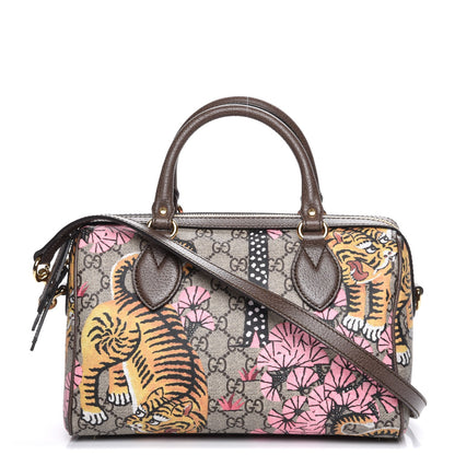 Gucci GG Supreme Monogram Bengal Small Boston Beige Pink 1 of 8
