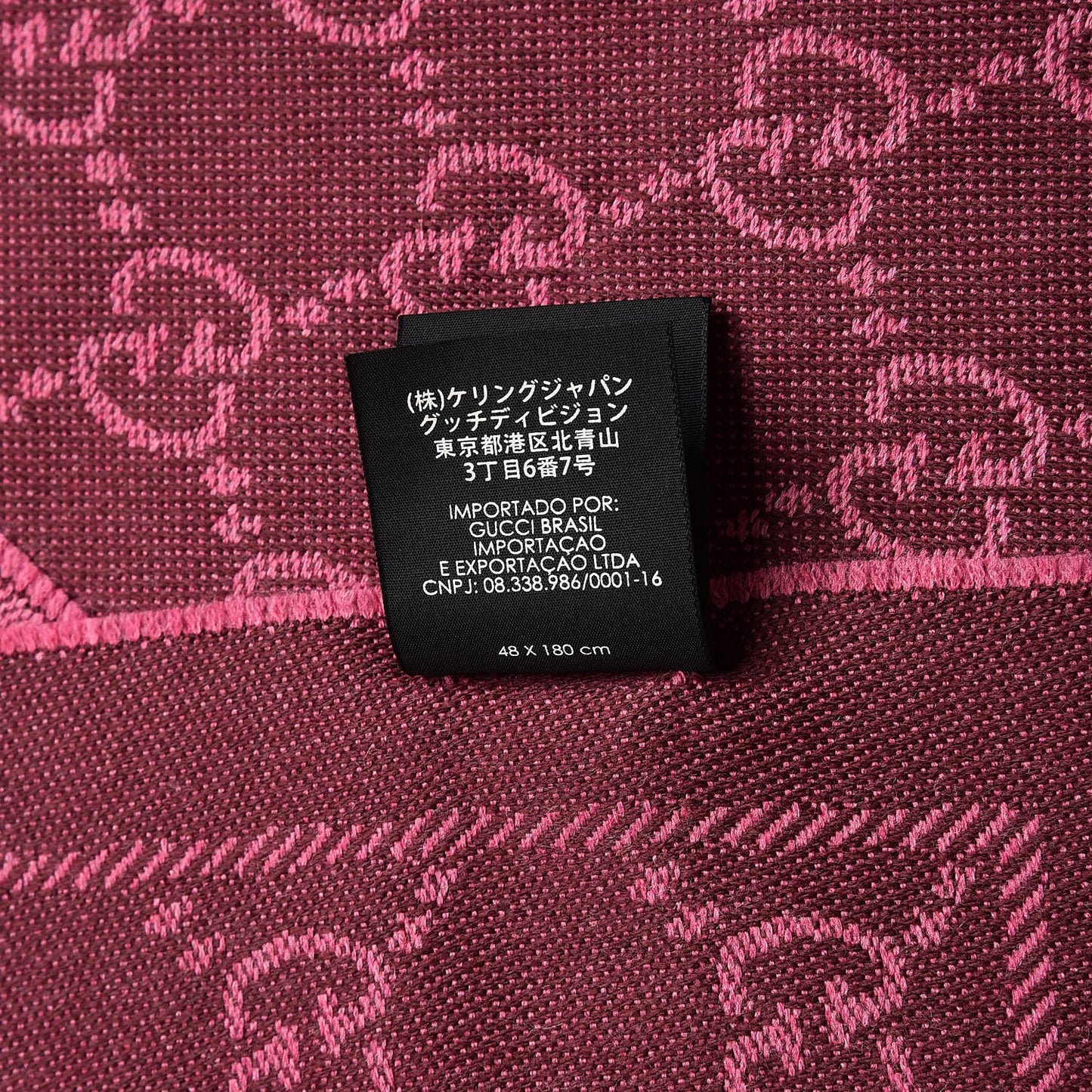 Wool Jacquard GG Monogram Sten Fringe Scarf Magenta Bordeaux