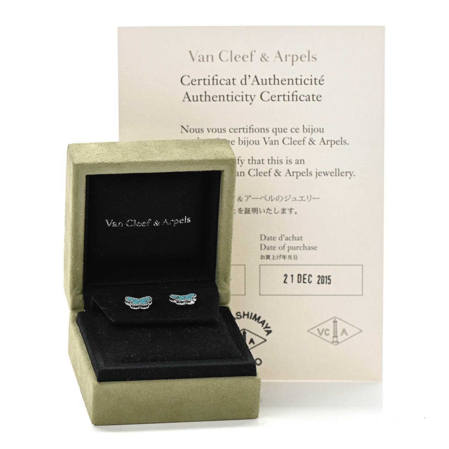Van Cleef & Arpels 18K White Gold Turquoise Sweet Alhambra Butterfly Earrings 6 of 6