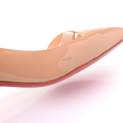 Christian Louboutin Patent 55 Pumps 36 Nude 9 of 9