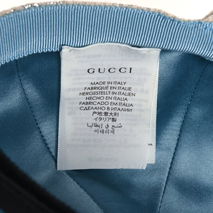 Gucci Canvas Lame GG Monogram Rush Baseball Hat M Gardenia Silver 8 of 8
