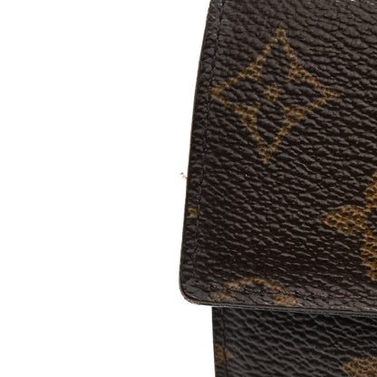 Louis Vuitton Monogram Sarah Wallet 13 of 13