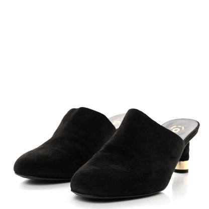 Chanel Kid Suede Logo Mules 40 Black 3 of 9