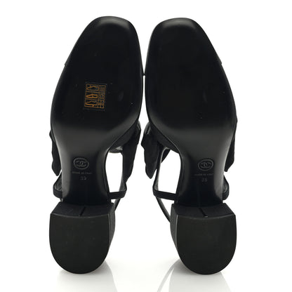 Chanel Shiny Fabric Grosgrain Cap Toe Camellia Bow Slingback Pumps 39 Black 5 of 9