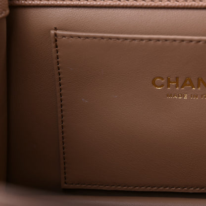 Chanel Caviar Quilted Coco First Flap Beige 10 of 11