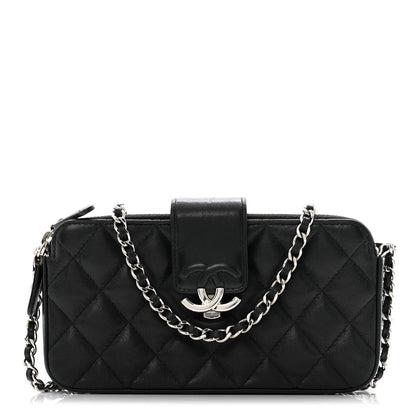 Chanel Lambskin Quilted CC Box Clutch With Chain Black 1 of 16