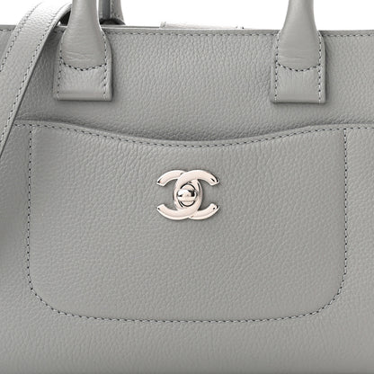 Chanel Grained Calfskin Mini Neo Executive Shopper Tote Grey 8 of 13