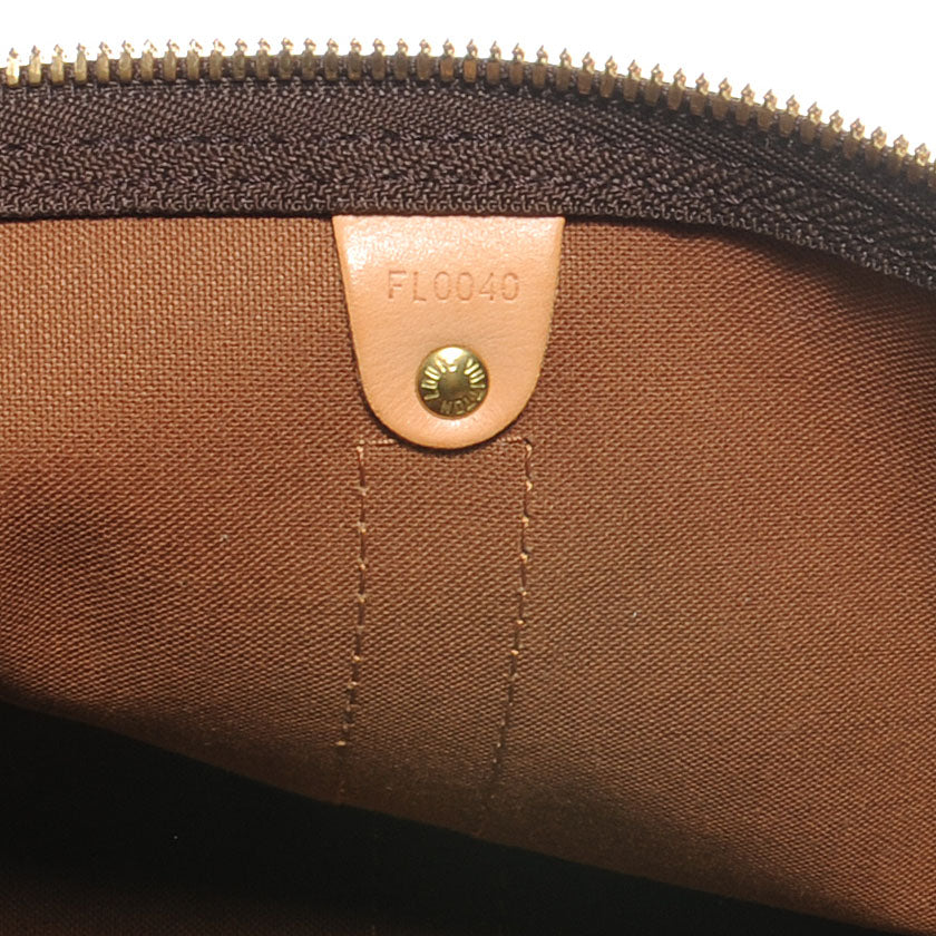 Louis Vuitton Monogram Keepall 45 6 of 8