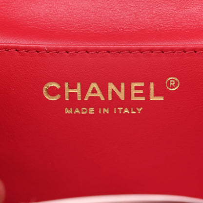 Chanel Metallic Lambskin Quilted My Crush Bag Gold 6 of 10