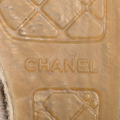 Chanel Canvas Striped Espadrilles 37 7 of 10