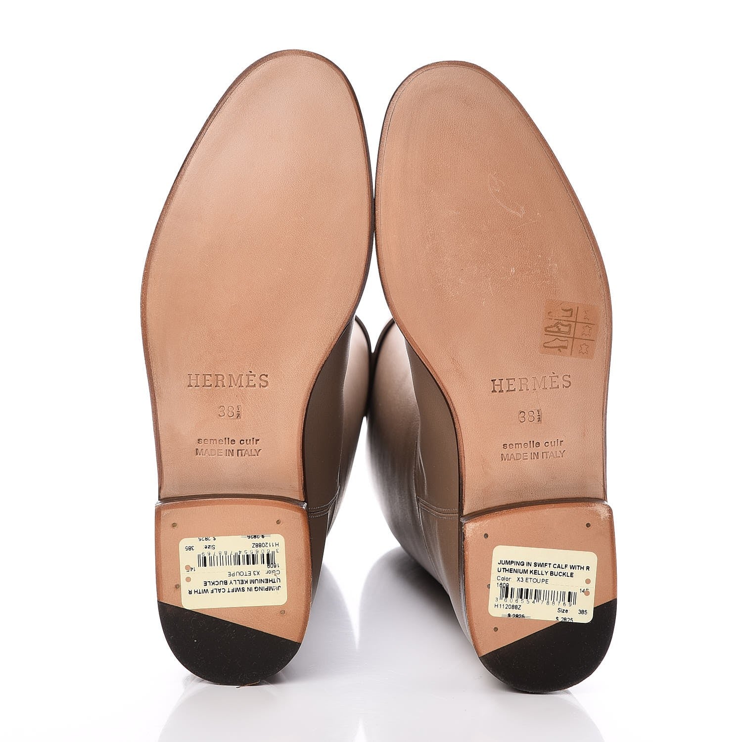 Hermes Swift Kelly Jumping Boots 38.5 Etoupe 5 of 9