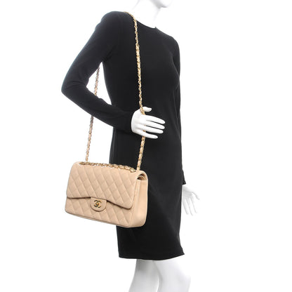 Chanel Lambskin Quilted Jumbo Double Flap Beige Clair 2 of 7