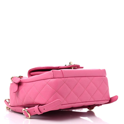 Chanel Caviar Quilted Small CC Day Backpack Pink 4 of 12