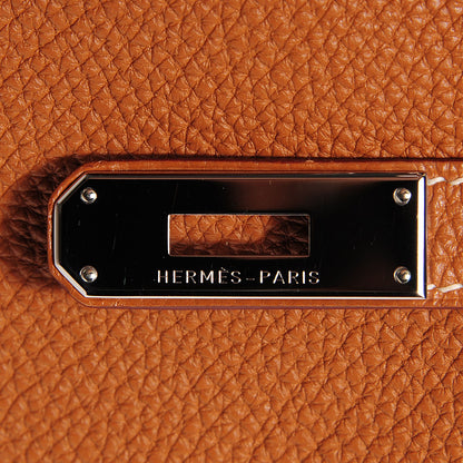 Hermes Togo So Kelly 22 Gold 11 of 16