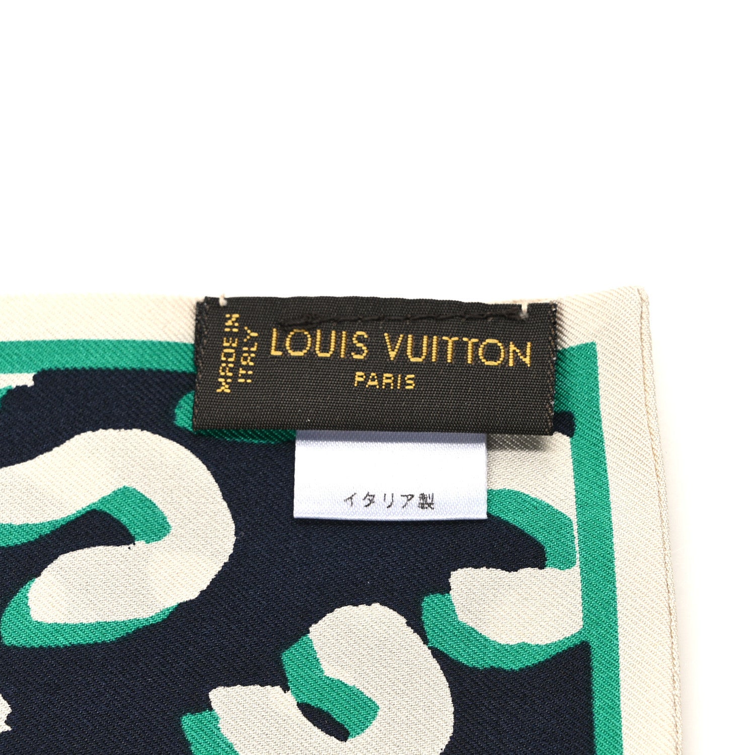 Louis Vuitton Silk Leopard Bandeau Blue Infini 3 of 3