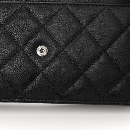 Chanel Crumpled Calfskin Quilted Wallet On Chain WOC So Black 16 of 17