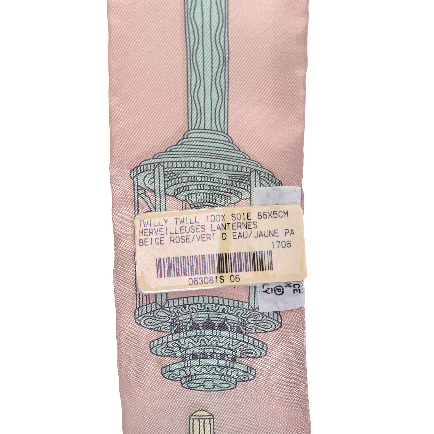Hermes Silk Merveilleuses Lanternes Twilly Beige Rose Vert De Eau Jaune 3 of 5