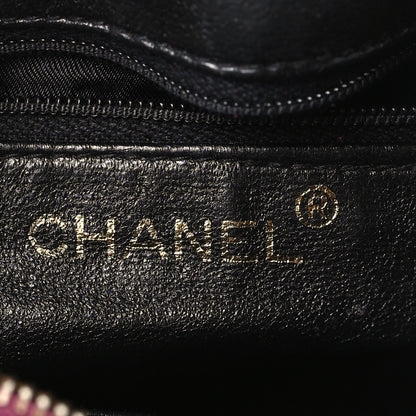 Chanel Suede Chevron CC Tassel Camera Bag Dark Pink 6 of 12