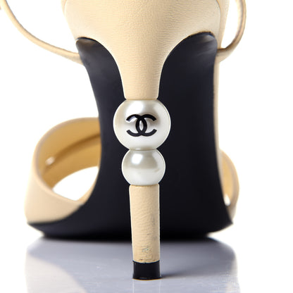 Chanel Lambskin Pearl Sandals 36.5 Beige Clair 13 of 13