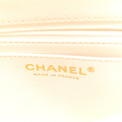 Chanel Caviar Quilted Mini Retro Twist Top Handle Flap White 6 of 10