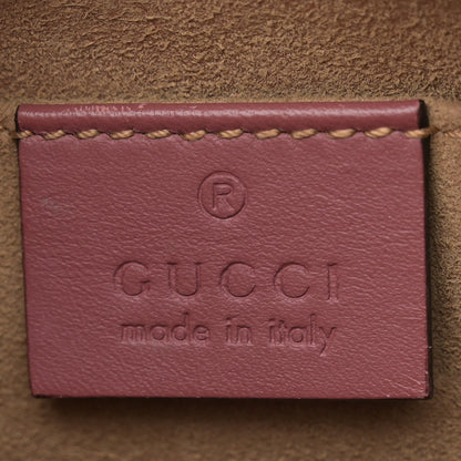 Gucci GG Supreme Monogram Blooms Mini Chain Shoulder Bag Beige Multicolor Dry Rose 6 of 15