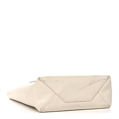 Celine Grained Calfskin Small Vertical Cabas Cream 3 of 28