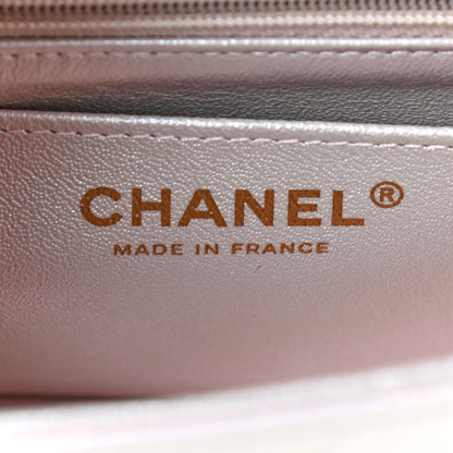 Chanel Iridescent Lambskin Quilted Mini Rectangular Flap Ivory 6 of 10